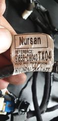 ΠΛΕΞΟΥΔΕΣ ΚΟΜΠΛΕ ΠΙΣΟ ΤΖΑΜΟΠΟΡΤΑΣ HYUNDAI I20 2014-2020 CODE:91680-C8581/91655-C8040 ORIGINAL ΣΑΝ ΚΑΙΝΟΥΡΙΟ ΑΠΟΣΤΟΛΗ ΣE ΟΛΗ ΤΗΝ ΕΛΛΑΔΑ-thumb-3