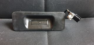 ΧΕΙΡΟΛΑΒΗ ΠΙΣΩ ΤΖΑΜΟΠΟΡΤΑΣ (ΜΠΟΥΤΟΝ) HYUNDAI I20 2014-2020 ORIGINAL ΣΑΝ ΚΑΙΝΟΥΡΙΟ ΑΠΟΣΤΟΛΗ ΣΕ ΟΛΗ ΤΗΝ ΕΛΛΑΔΑ