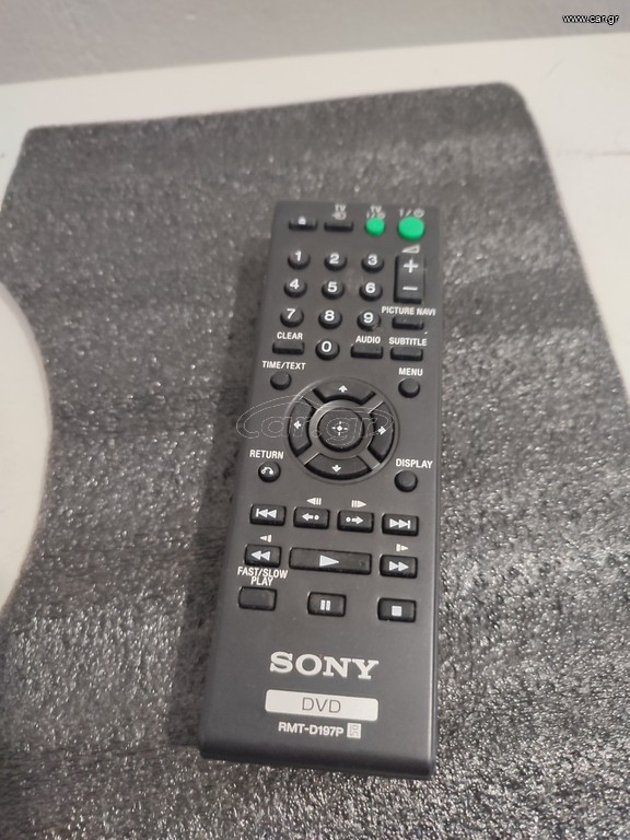 Τηλεχειριστήριο Dvd Sony
