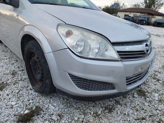 Ανταλλακτικά OPEL ASTRA H
