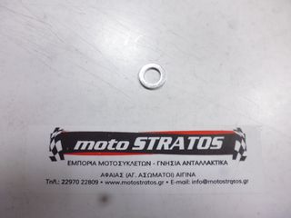 Ροδέλα Τάπας Λαδιού 12mm Sym Gts.300 Efi F4 Abs Start/Stop E4 94109-12000