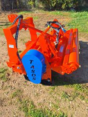 Στελεχοκόπτες Mavridis 2026 AGRO MACHINES TASOS