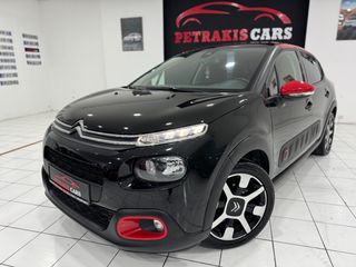 Citroen C3 2018 1.2 Panorama/Navi/Led Full extra