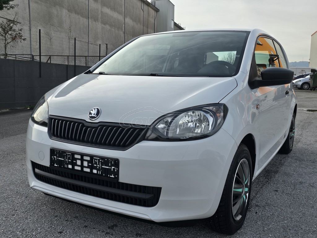 Skoda Citigo 2015