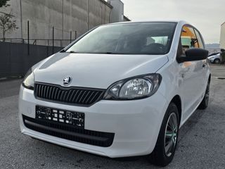 Skoda Citigo 2015