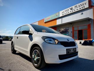 Skoda Citigo 2015-thumb-1