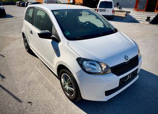 Skoda Citigo 2015-thumb-2