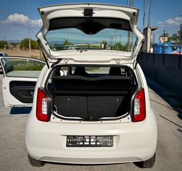 Skoda Citigo 2015-thumb-19