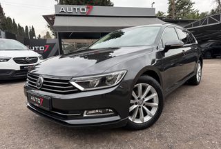 Volkswagen Passat 2017 ΕΓΓΥΗΣΗ 7 ΜΗΝΕΣ ΓΡΑΠΤΗ!!!!