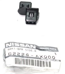 ΚΛΙΠ ΒΑΣΗ ΠΡΟΦΥΛΑΚΤΗΡΑ NISSAN MICRA K12  62224AX000