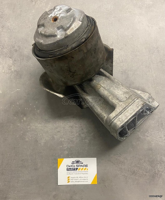 Mercedes Benz S-Class W221 - Βάση Κινητήρα Engine Μount + Βracket Kωδ: A6422230404