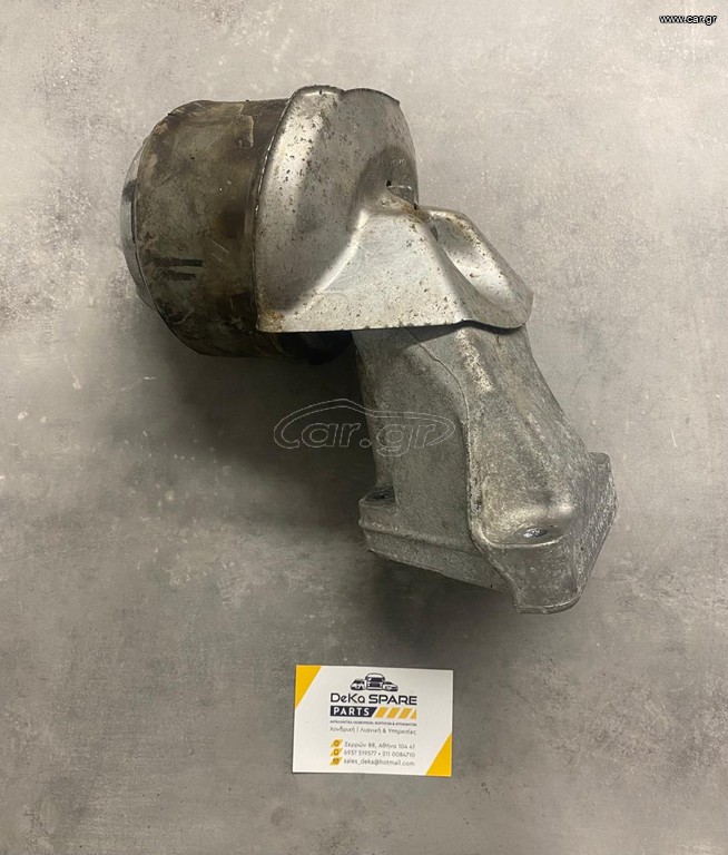 MERCEDES BENZ W221 S-CLASS - Βάση Μηχανής/Κινητήρα (Engine mount) Κωδ: A6422236604