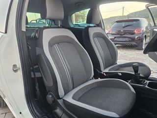 Fiat Grande Punto 2013 MULTIJET 1.3  ΕΠΑΓΕΛΜΑΤΙΚΟ 5 ΘΕΣΕΙΣ TURBO DIESEL-thumb-41