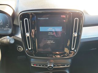Volvo XC40 2020 AUTO T5 INSCRIPTION PLUG IN HYBRID 1500cc 262hp-thumb-38