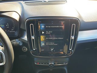 Volvo XC40 2020 AUTO T5 INSCRIPTION PLUG IN HYBRID 1500cc 262hp-thumb-29