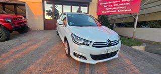 Citroen C4 2016 C4 1.2 e-THP 110 MILLENNIUM NAVI-thumb-16