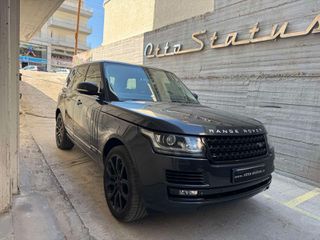 Land Rover Range Rover 2015 HUBRID-PANORAMA-FULL