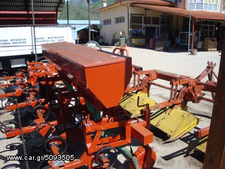 Σκαλιστήρια Koutsikos 2003 KOUTSIKOS-thumb-7