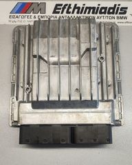 ΕΓΚΕΦΑΛΟΣ ΚΙΝΗΤΗΡΑ DME ΒΕΝΖΙΝΗ MSD812 BMW N43 Ε9Χ  2005-2013!!!ΑΠΟΣΤΟΛΗ ΣΕ ΟΛΗ ΤΗΝ ΕΛΛΑΔΑ!!!