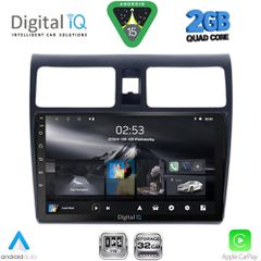 DIGITAL IQ RSD 1684_CPA (10inc) MULTIMEDIA TABLET for SUZUKI SWIFT mod. 2005-2011 | Pancarshop