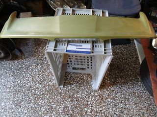 ΑΕΡΟΤΟΜΗ MITSUBISHI SPACE STAR 13-20