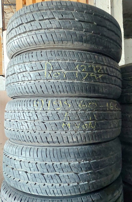 195/60-16 C με 90-95 % πέλμα Dot 1323! (4τμχ)