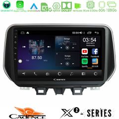 Cadence X2 Series 8Core Android14 6+128GB  Hyundai ix35 Navigation Multimedia Tablet 10 | Pancarshop