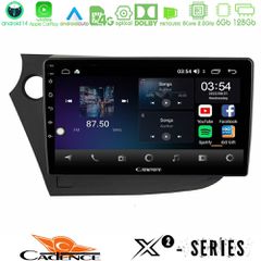 Cadence X2 Series 8Core Android14 6+128GB Honda Insight 2009-2015 Navigation Multimedia Tablet 9 | Pancarshop