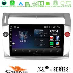 Cadence X2 Series 8Core Android14 6+128GB Citroen C4 2004-2010 Navigation Multimedia Tablet 9 | Pancarshop