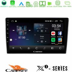Cadence X2 Series 8Core Android14 6+128GB Kia Sportage 2005-2008 Navigation Multimedia Tablet 9 | Pancarshop
