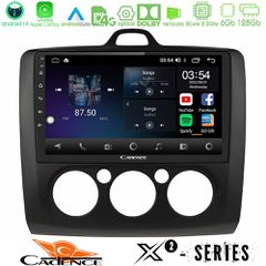 Cadence X2 Series 8Core Android14 6+128GB Ford Focus Manual AC Navigation Multimedia Tablet 9 (Μαύρο Χρώμα) | Pancarshop