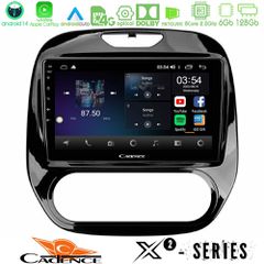 Cadence X2 Series 8Core Android14 6+128GB  Renault Captur 2013-2019 (Manual AC) Navigation Multimedia Tablet 9 | Pancarshop