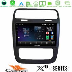 Cadence X2 Series 8Core Android14 6+128GB VW Scirocco 2014 – 2017 Navigation Multimedia Tablet 9 | Pancarshop