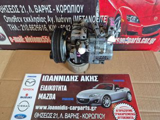 MAZDA CX-7 2008 ΣΩΛΗΝΕΣ A/C-thumb-1
