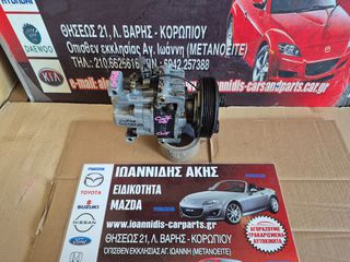 MAZDA CX-7 2008 ΣΩΛΗΝΕΣ A/C-thumb-10