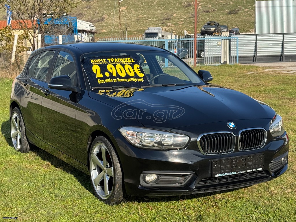 Bmw 116 2018 ΓΡΑΜΜΑΤΙΑ  ΕΥΚΟΛΙΕΣ ΜΕ ΔΟΣΕΙΣ ΧΩΡΙΣ ΤΡΑΠΕΖΕΣ