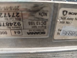 ΕΓΚΕΦΑΛΟΣ SCANIA S500  DC13155  EMD1