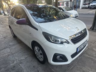 Peugeot 108 2018 ΧΩΡΊΣ ΤΈΛΗ ΚΥΚΛΟΦΟΡΊΑΣ-thumb-21