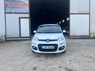 Fiat Panda 2015 0.9 TWINAIR-thumb-1