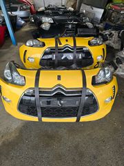 Citroen DS3 2010-2016 Μουρη εμπρος με καπο και φτερα.