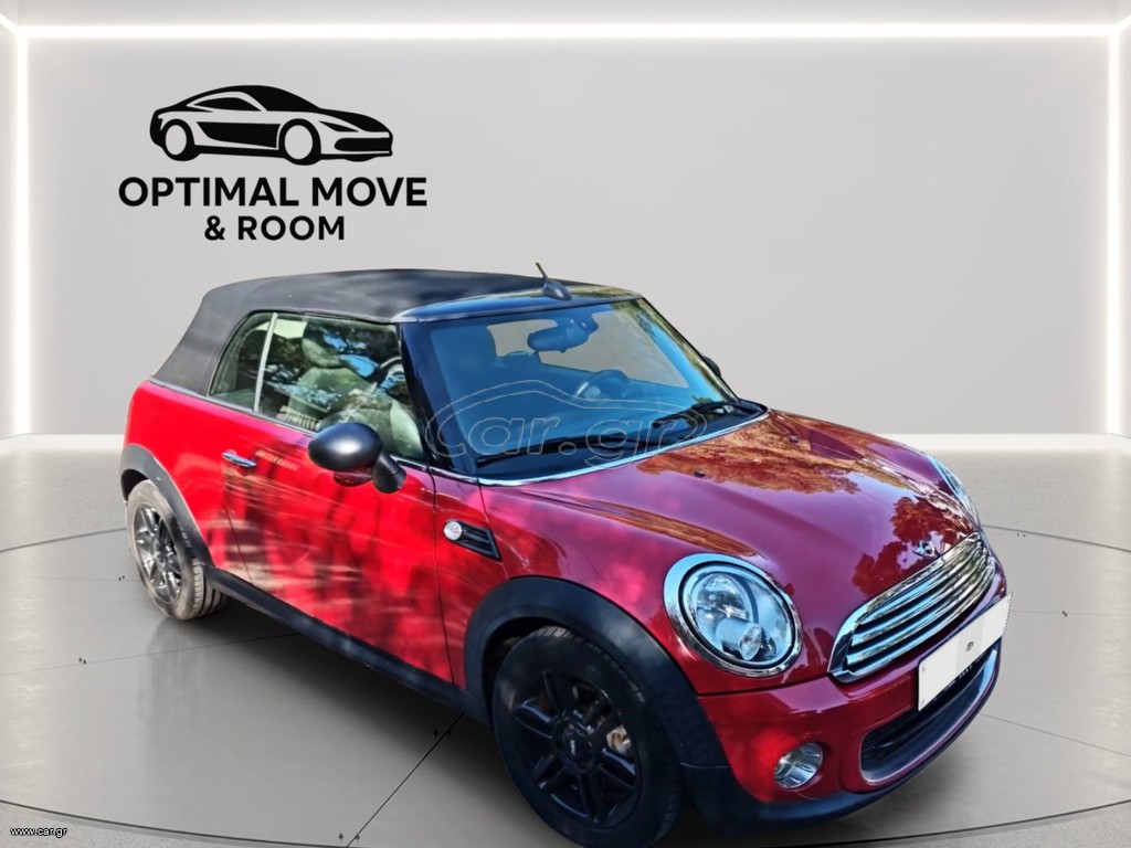 Mini One Cabrio 2015