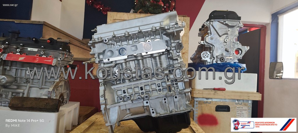 TOYOTA 1ZZ CELICA COROLLA AVENSIS ΚΑΙΝΟΥΡΓΙΑ ΜΕ 1 ΧΡΟΝΟ ΕΓΓΥΗΣΗ