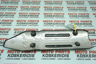 ΚΑΠΑΚΙ ΕΞΑΤΜΙΣΗΣ -> KYMCO PEOPLE S 300 / 2008 - 2009