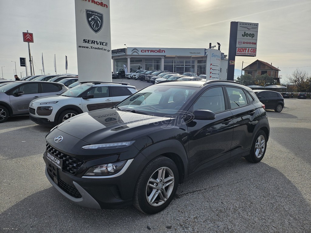Hyundai Kona 2022