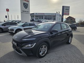 Hyundai Kona 2022
