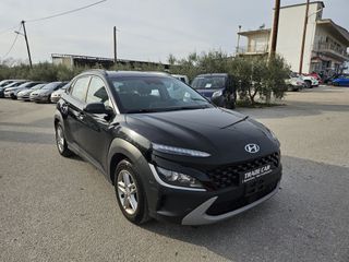 Hyundai Kona 2022-thumb-2