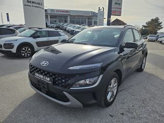 Hyundai Kona 2022-thumb-8