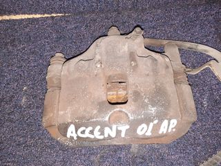 Δαγκάνα εμπρός αριστερή για HYUNDAI ACCENT με κωδικό κινητήρα G4EA 1.3i 12v 01'