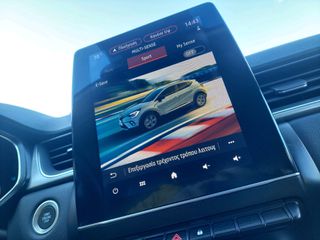 Renault Captur 2021 E-TECH Plug-in Hybrid 160 Intens-thumb-18