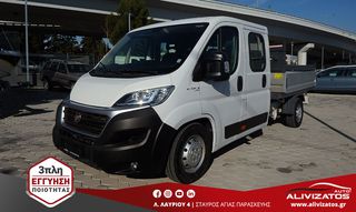 Pickup - Αγροτικό Fiat 2020 2.3MJT 7ΘΕΣΙΟ ΓΕΡΑΝΟΣ ΚΑΡΟΤΣΑ ΜΑΧΙ EURO-6 3ΠΛΗ ΕΓ-thumb-2